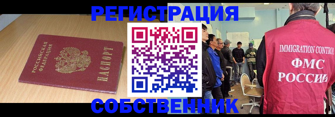 форма 3 в Калязине